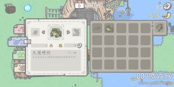 小小山谷汉化版