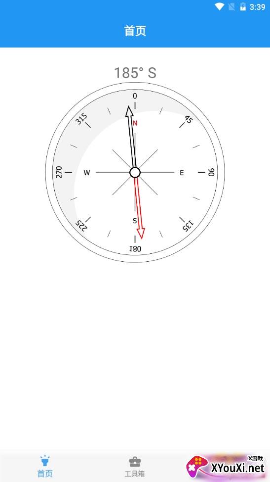 测距仪工具箱实用版