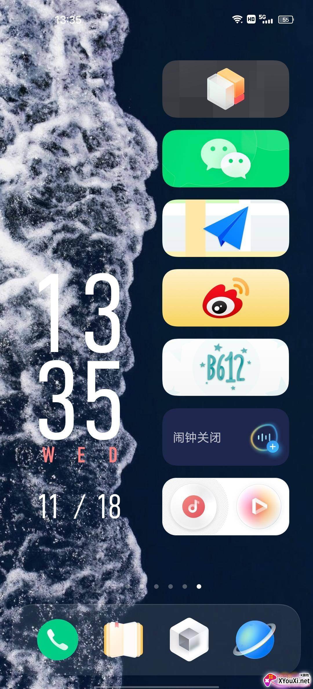 originos图标包最新版 originos图标包最新版