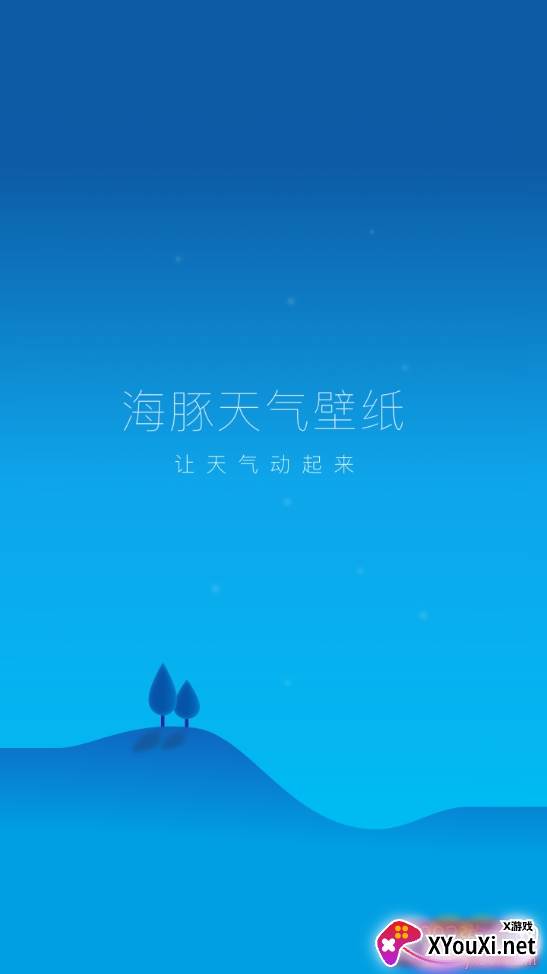 海豚天气壁纸高清动态版 海豚天气壁纸高清动态版