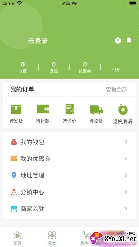 多彩洞庭快速登录版 多彩洞庭快速登录版