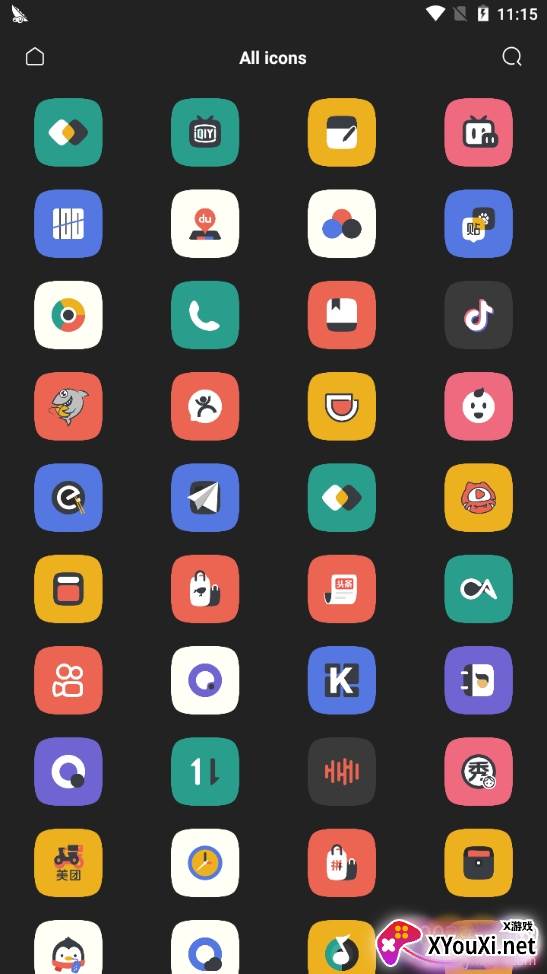 焦糖图标包通用版