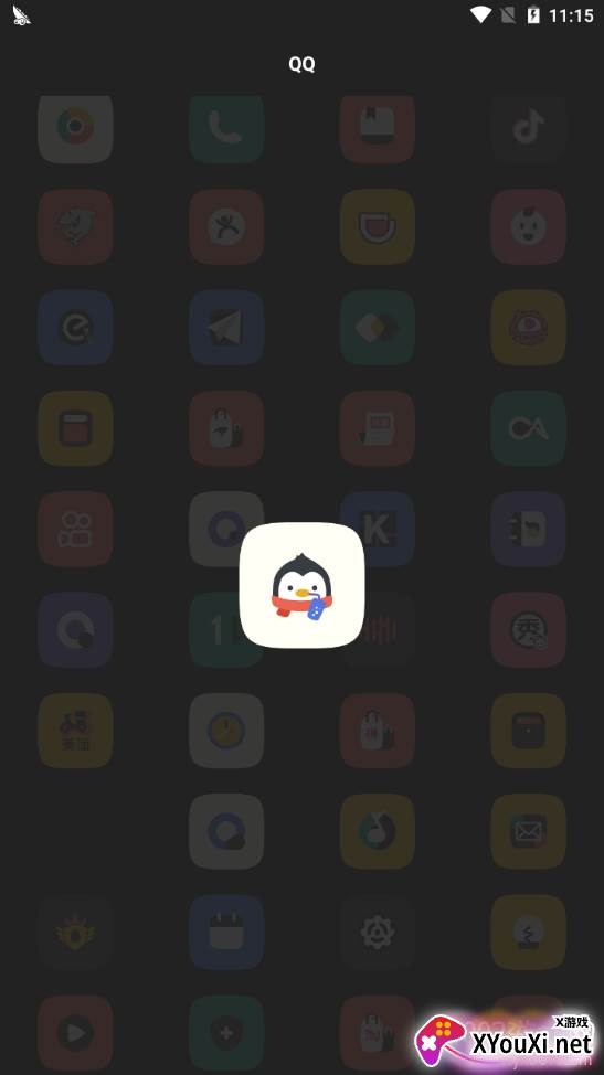 焦糖图标包通用版