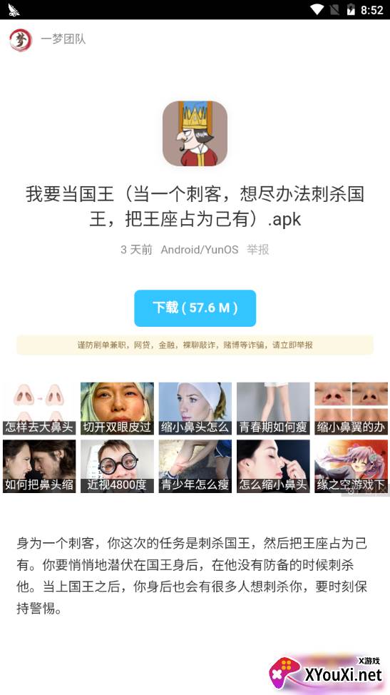 二弟资料分享库蓝奏云大全版