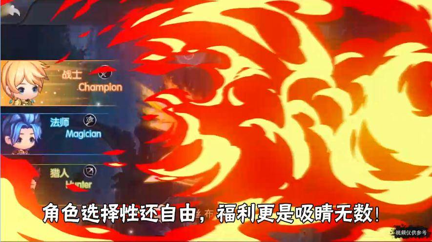 龙神之光礼包1钻石购买版