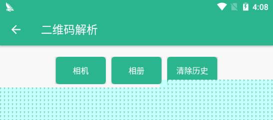 方便盒子工具箱