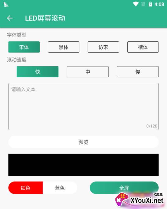 方便盒子工具箱
