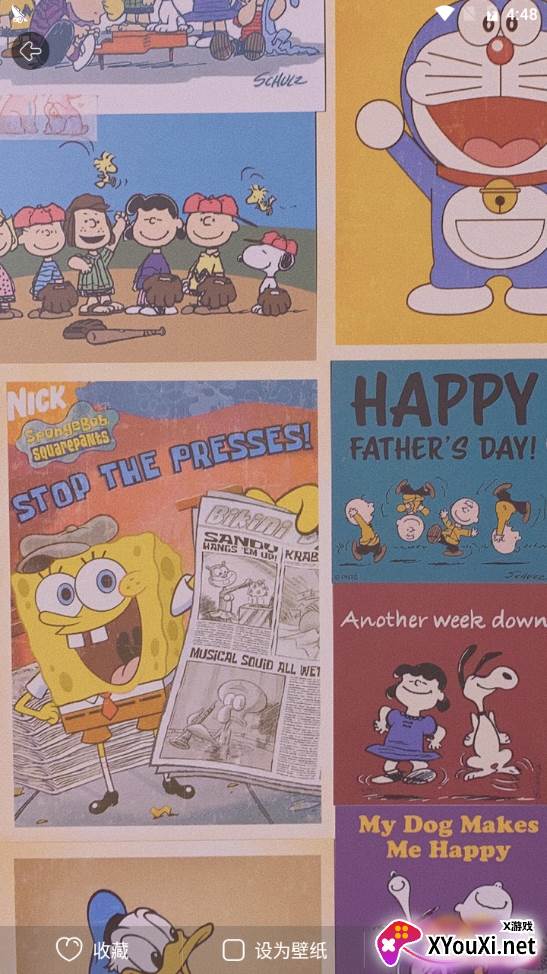 壁纸天天换高清版