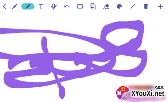 舒写笔记手机版 舒写笔记手机版