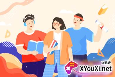 青谷在线学习v3.9.8