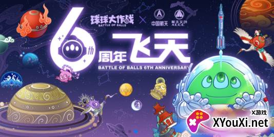 莫轩美化包.apk 莫轩美化包.apk