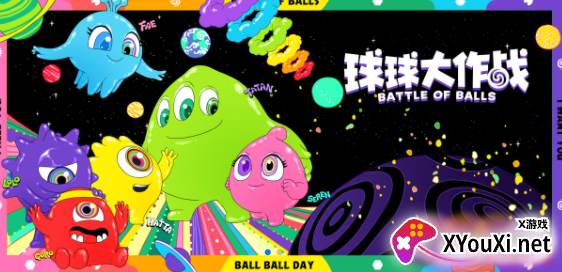 莫轩美化包.apk 莫轩美化包.apk