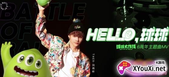 莫轩美化包.apk 莫轩美化包.apk