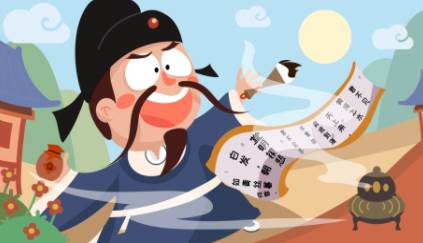 来玩猜成语v1.1.0