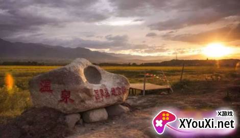 温泉好地方客户端