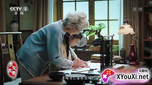神鸟电视app安卓版