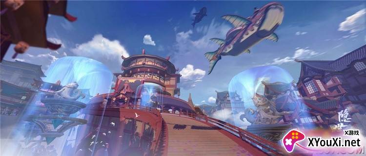 网易隐世录手游官方版