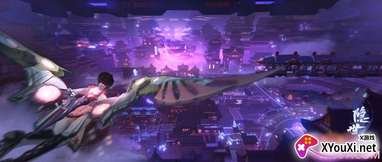 网易隐世录手游官方版