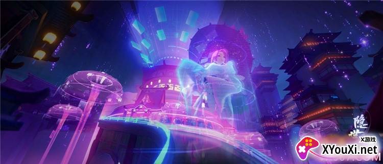 网易隐世录手游官方版