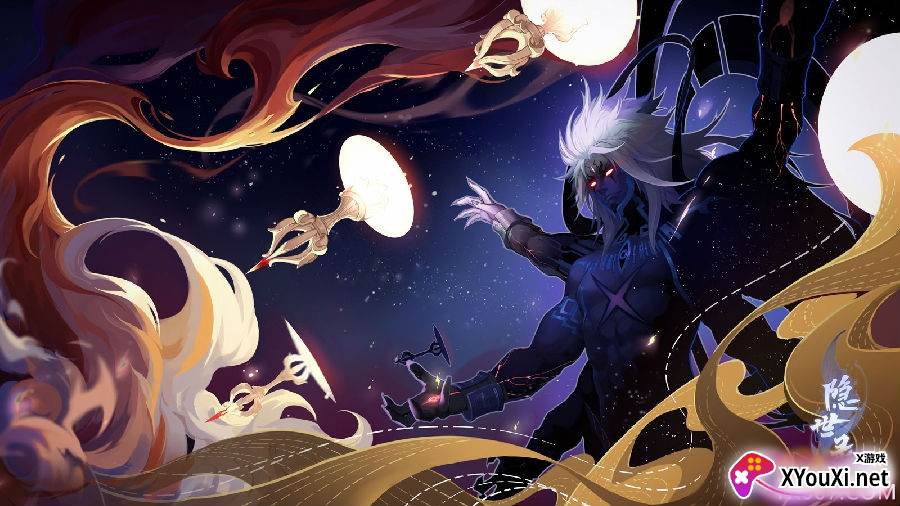 网易隐世录手游官方版