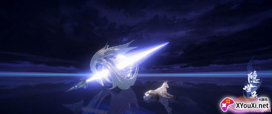 网易隐世录手游官方版