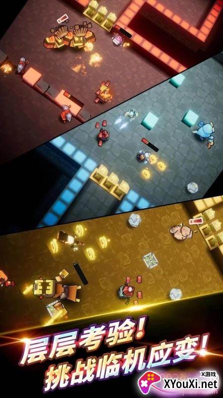 深渊英雄放置奇兵版