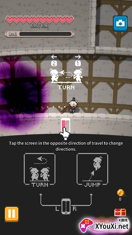 无间之塔app汉化版