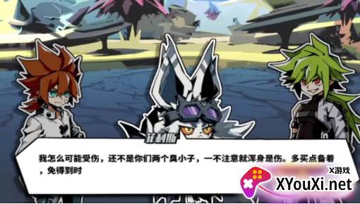 追寻计划内测版 追寻计划内测版