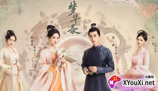 简约辟谷app(大师兄影视)
