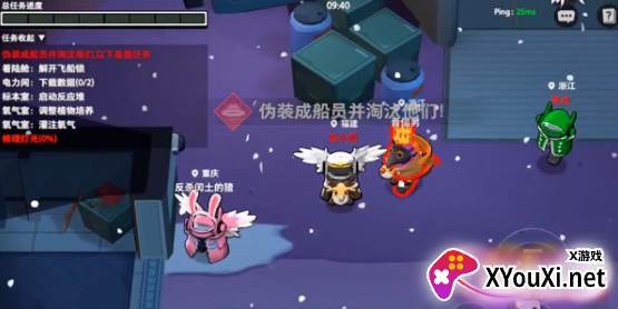 太空杀无限穿墙版