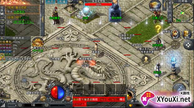 冰雪复古传奇之盟重英雄游戏