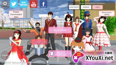 SAKURASchoolSimulator最新版本2022
