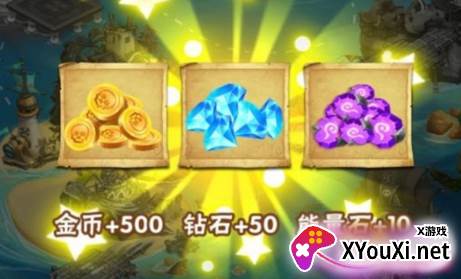 大航海模拟器