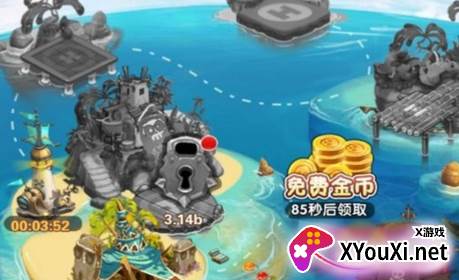 大航海模拟器