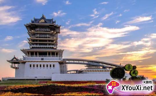 12345临沂首发app2022最新版