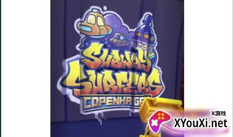 地铁跑酷全地图内置菜单(Subway Surf All Map)