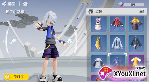 凹凸世界vivo渠道服