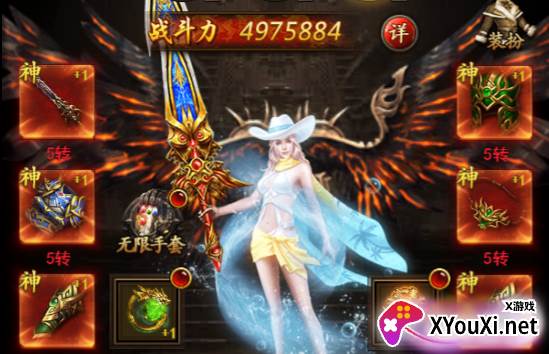 守护者大陆官方正版 守护者大陆官方正版