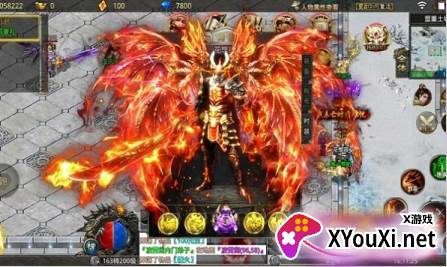 风起苍岚直充超爆异火