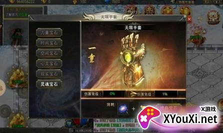 风起苍岚直充超爆异火