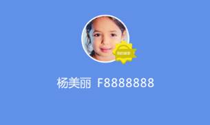 爱多多app最新版