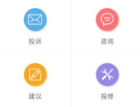 爱多多app最新版