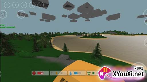 未转变者手游汉化(Unturunted)