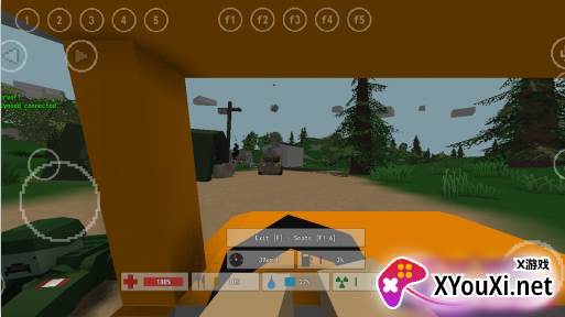 未转变者手游汉化(Unturunted)