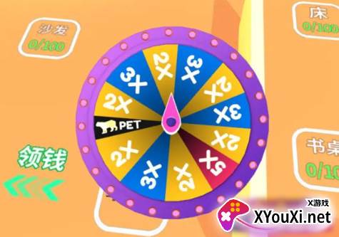 我的养老生活手机版