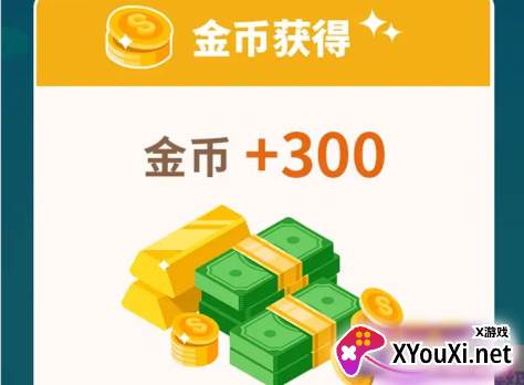 我的养老生活手机版