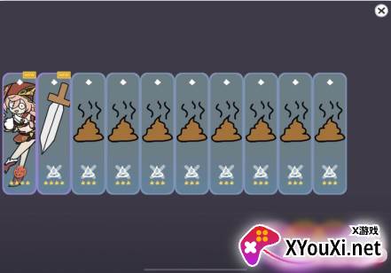 不是元神(Silly Wisher)