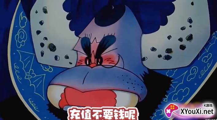 新葫芦兄弟折扣版