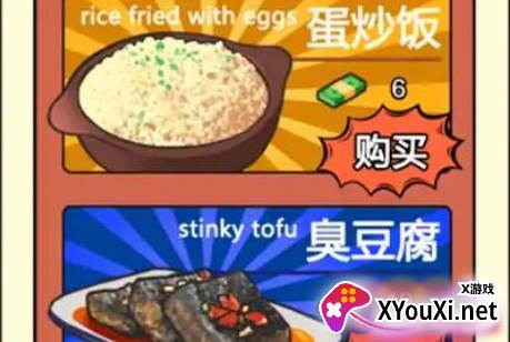 这是你的世界