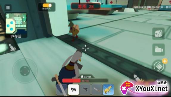 血染小镇工坊游戏2023最新版